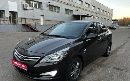 Hyundai Solaris II рестайлинг, 2015 год, 1 200 000 рублей, 1 фотография