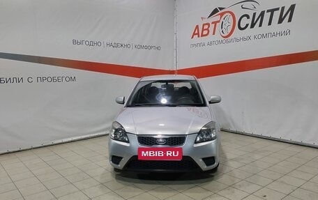 KIA Rio II, 2010 год, 680 000 рублей, 2 фотография