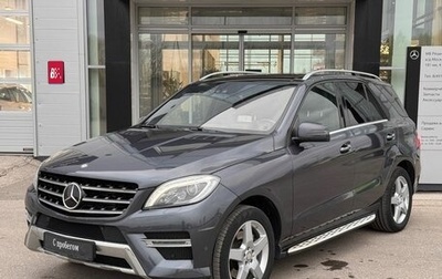 Mercedes-Benz M-Класс, 2015 год, 4 890 000 рублей, 1 фотография