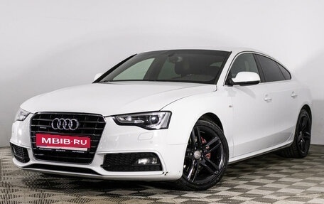 Audi A5, 2014 год, 2 030 000 рублей, 1 фотография