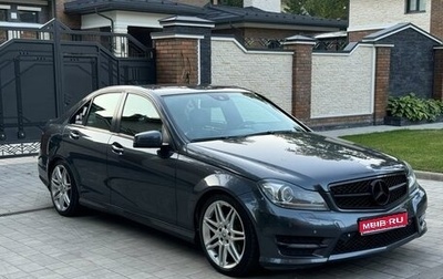 Mercedes-Benz C-Класс, 2012 год, 1 570 000 рублей, 1 фотография