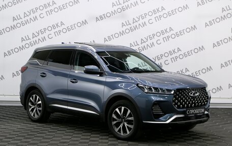 Chery Tiggo 7 Pro, 2020 год, 1 969 000 рублей, 3 фотография