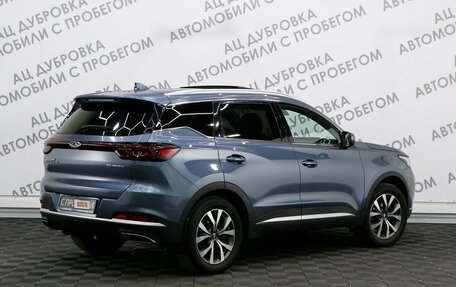 Chery Tiggo 7 Pro, 2020 год, 1 969 000 рублей, 2 фотография