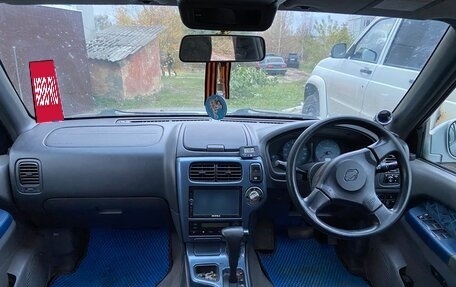 Nissan Terrano R50, 1999 год, 450 000 рублей, 10 фотография