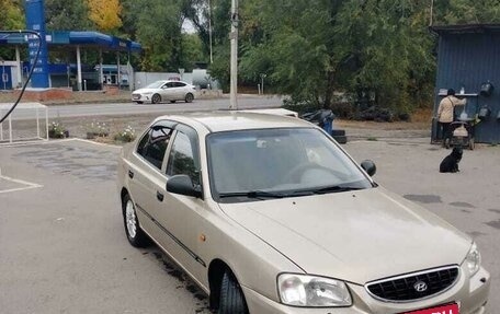 Hyundai Accent II, 2005 год, 435 000 рублей, 2 фотография