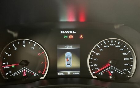 Haval Jolion, 2024 год, 2 550 000 рублей, 17 фотография