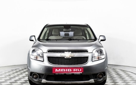 Chevrolet Orlando I, 2013 год, 840 000 рублей, 2 фотография