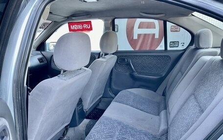 Nissan Primera II рестайлинг, 1999 год, 150 000 рублей, 10 фотография