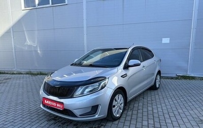 KIA Rio III рестайлинг, 2011 год, 695 000 рублей, 1 фотография