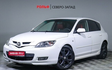 Mazda 3, 2008 год, 850 000 рублей, 1 фотография