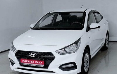 Hyundai Solaris II рестайлинг, 2018 год, 1 040 000 рублей, 1 фотография