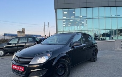 Opel Astra H, 2010 год, 360 000 рублей, 1 фотография