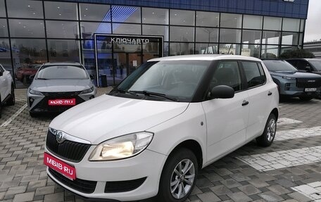 Skoda Fabia II, 2012 год, 750 000 рублей, 1 фотография