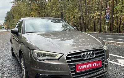 Audi A3, 2015 год, 1 650 000 рублей, 1 фотография