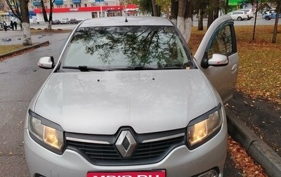 Renault Logan II, 2017 год, 850 000 рублей, 1 фотография