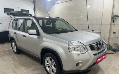 Nissan X-Trail, 2011 год, 1 789 000 рублей, 1 фотография