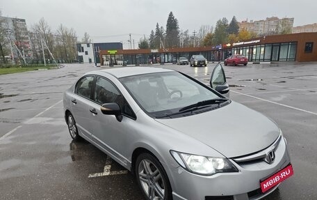 Honda Civic VIII, 2006 год, 665 000 рублей, 1 фотография