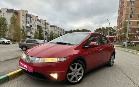 Honda Civic VIII, 2007 год, 625 000 рублей, 6 фотография