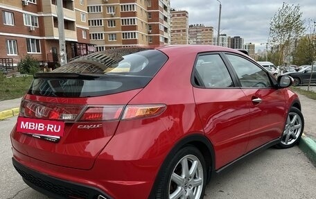 Honda Civic VIII, 2007 год, 625 000 рублей, 2 фотография