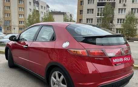 Honda Civic VIII, 2007 год, 625 000 рублей, 4 фотография