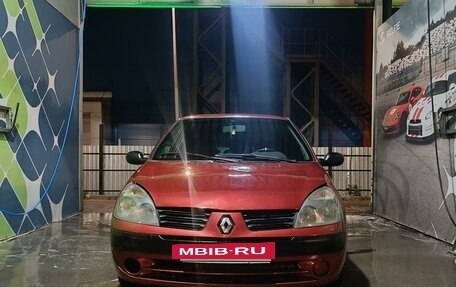 Renault Clio III, 2004 год, 320 000 рублей, 9 фотография