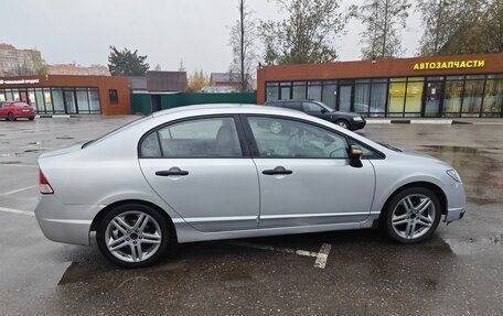 Honda Civic VIII, 2006 год, 665 000 рублей, 9 фотография