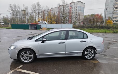 Honda Civic VIII, 2006 год, 665 000 рублей, 8 фотография