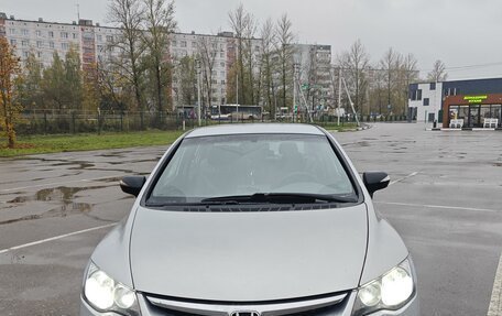 Honda Civic VIII, 2006 год, 665 000 рублей, 6 фотография