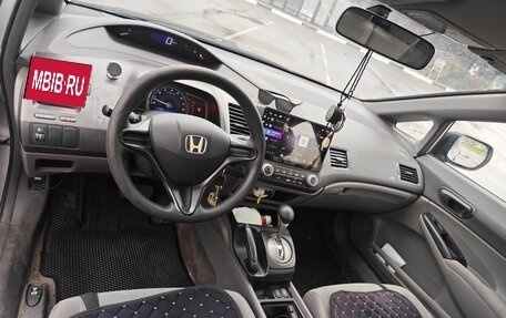 Honda Civic VIII, 2006 год, 665 000 рублей, 5 фотография