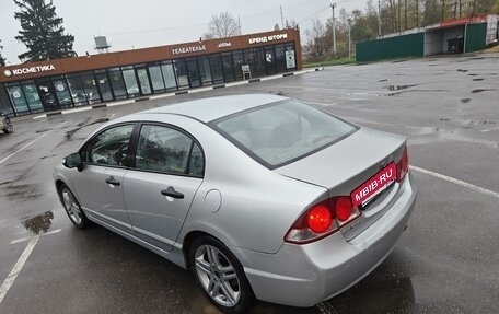 Honda Civic VIII, 2006 год, 665 000 рублей, 11 фотография