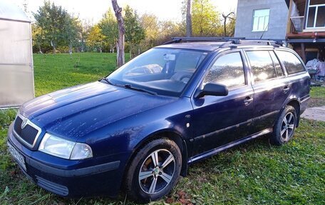 Skoda Octavia IV, 2004 год, 240 000 рублей, 2 фотография