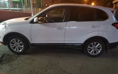 Chery Tiggo 5 I рестайлинг, 2014 год, 900 000 рублей, 1 фотография