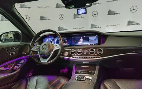 Mercedes-Benz S-Класс, 2019 год, 5 350 000 рублей, 18 фотография