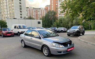 Mitsubishi Lancer IX, 2007 год, 530 000 рублей, 1 фотография