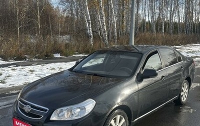 Chevrolet Epica, 2010 год, 770 000 рублей, 1 фотография