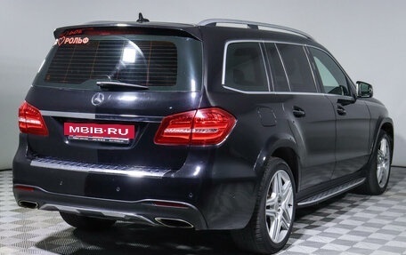 Mercedes-Benz GLS, 2016 год, 3 999 000 рублей, 5 фотография