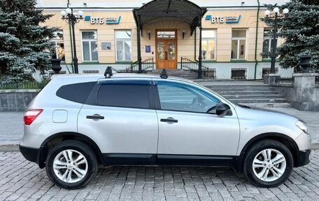 Nissan Qashqai+2 I, 2011 год, 1 400 000 рублей, 4 фотография