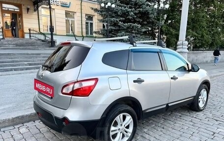 Nissan Qashqai+2 I, 2011 год, 1 400 000 рублей, 5 фотография