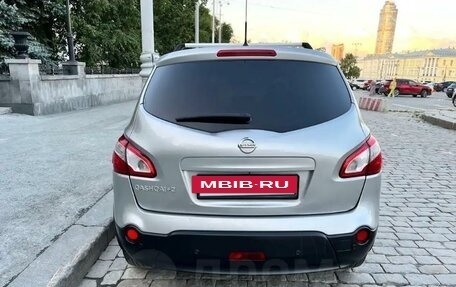 Nissan Qashqai+2 I, 2011 год, 1 400 000 рублей, 6 фотография