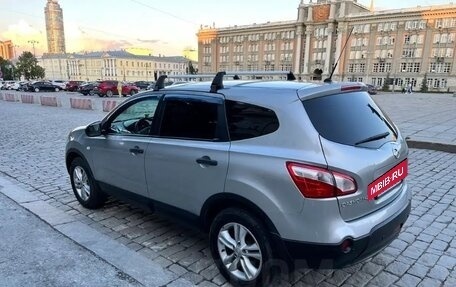 Nissan Qashqai+2 I, 2011 год, 1 400 000 рублей, 7 фотография