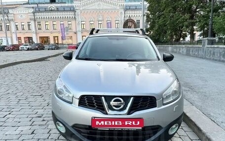 Nissan Qashqai+2 I, 2011 год, 1 400 000 рублей, 10 фотография