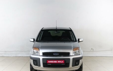 Ford Fusion I, 2007 год, 689 000 рублей, 3 фотография