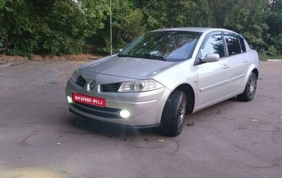 Renault Megane II, 2008 год, 550 000 рублей, 1 фотография