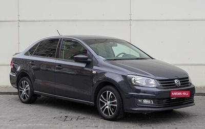 Volkswagen Polo VI (EU Market), 2017 год, 1 080 000 рублей, 1 фотография