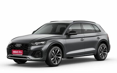 Audi Q5, 2024 год, 8 950 000 рублей, 1 фотография