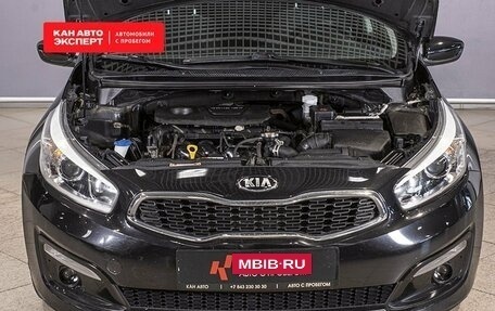 KIA cee'd III, 2016 год, 1 385 700 рублей, 12 фотография