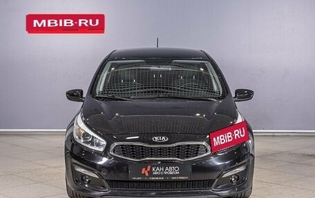 KIA cee'd III, 2016 год, 1 385 700 рублей, 10 фотография