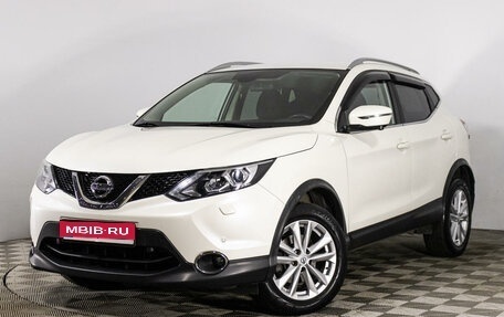 Nissan Qashqai, 2017 год, 2 099 777 рублей, 1 фотография