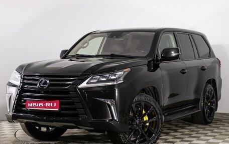 Lexus LX III, 2017 год, 8 900 000 рублей, 1 фотография