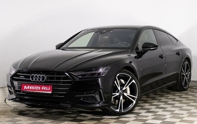 Audi A7, 2018 год, 5 899 000 рублей, 1 фотография